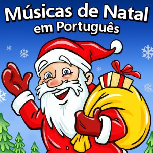Músicas de Natal e canções de Natal