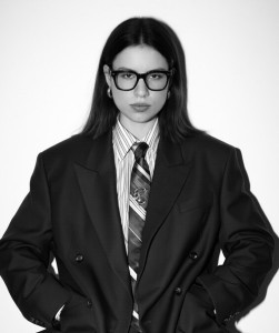 Beyza Doğuç