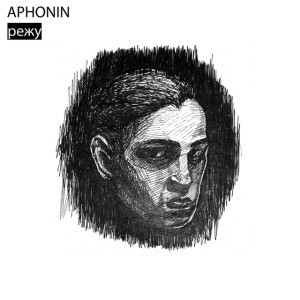 APHONIN