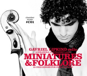 Gavriel Lipkind