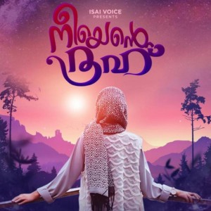 Anshad CK Maadathil