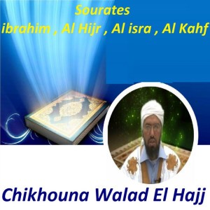 Chikhouna Walad El Hajj