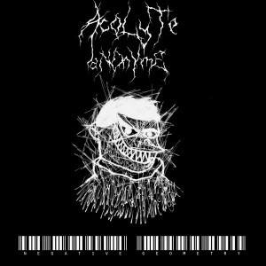 Acolyte Anonyme
