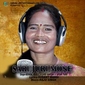 Bengal Kuili Laksmi Hansda