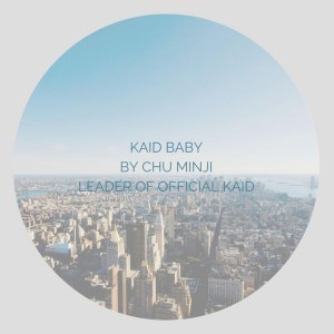 Chu Minji