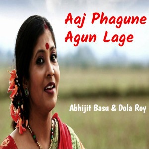 Abhijit Basu