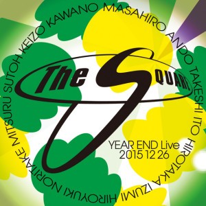 The Square