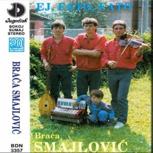 Braća Smajlović