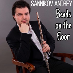 Andrey Sannikov