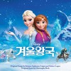 Jang-Won Lee