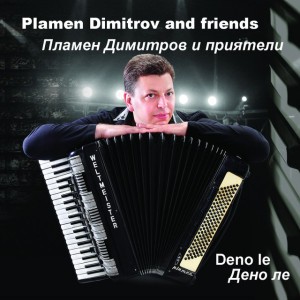 Plamen Dimitrov