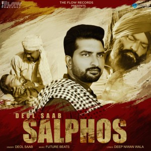Deol Saab
