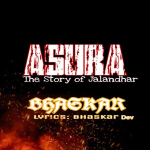 Bhaskar