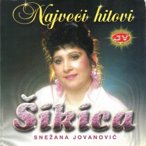 Snezana Jovanovic Sikica