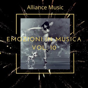 Alliance Music