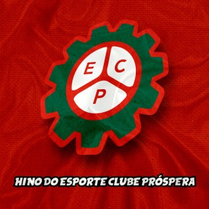 Beto Lima