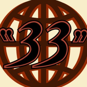33ORB