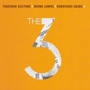 Daigo Kobayashi