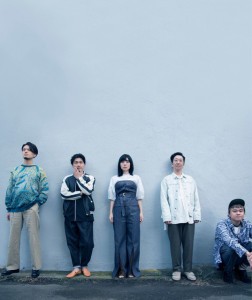 BLU-SWING