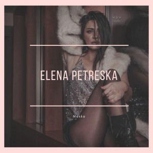 Elena Petreska