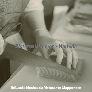 Brillante Musica da Ristorante Giapponese