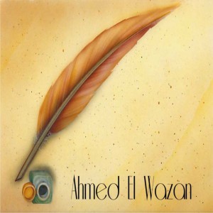 Ahmed El Wazan