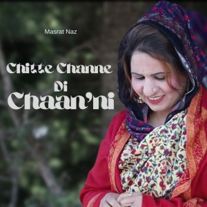Masrat Naz