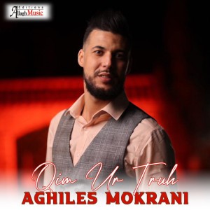 Aghiles Mokrani