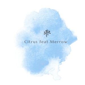 Citrus