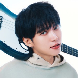 Nam Woo-hyun