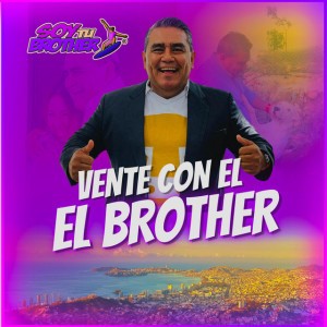 Alexei Martinez