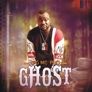 Big mc pro