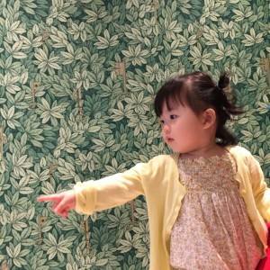 Choi Ha Neul