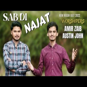 Amir Zaib
