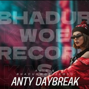 Bhadu Bwoe