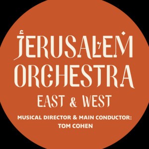 Jerusalem Orchestra East West
