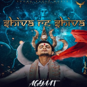 Agyaat