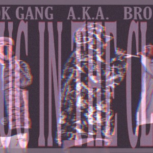 BlankkoBoy