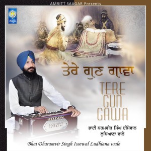 Bhai Daramvir Singh Ji Isewal