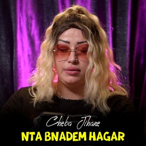 Cheba Jihane
