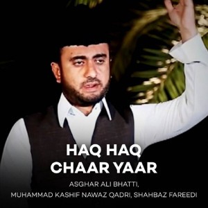 Asghar Ali Bhatti
