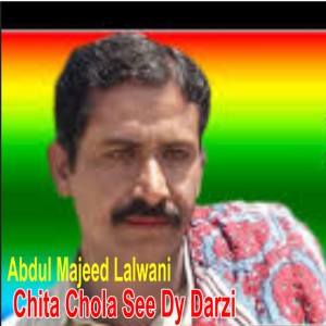 Abdul Majeed Lalwani