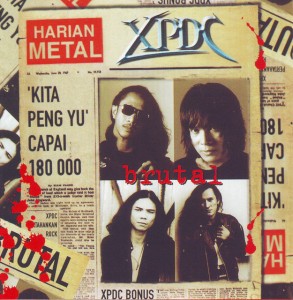 XPDC