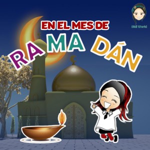 Didi World
