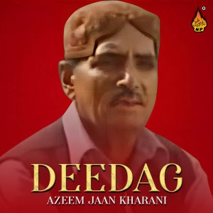 Azeem Jaan Kharani