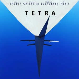 Alexey Chichilin