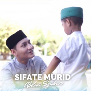 Abdus Syukur