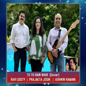 Ashwin Ramani