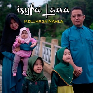 Keluarga Nahla