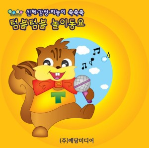 김문선